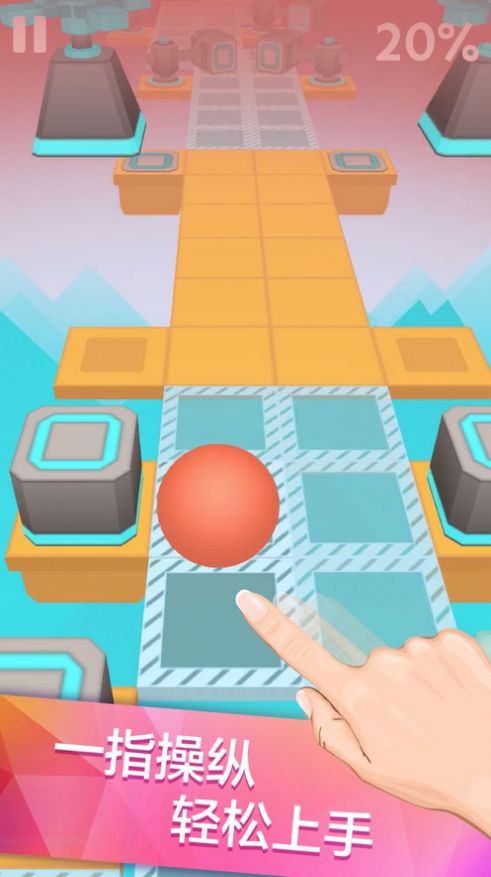 滚动的天空rsr(1)