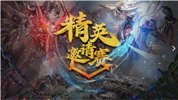 魔卡幻想官网版(2)