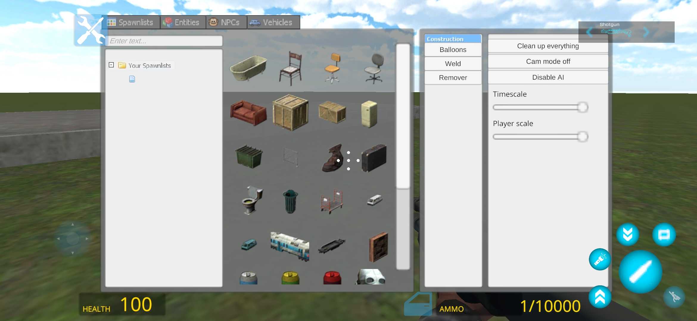 盖瑞模组集成模组SDK版本(1)