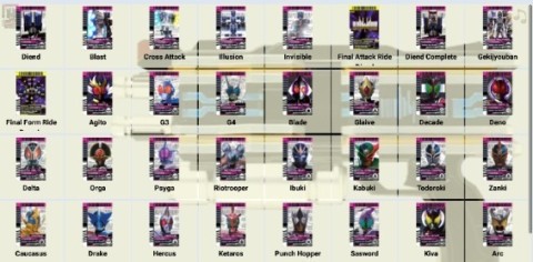 假面骑士终骑模拟器(2)