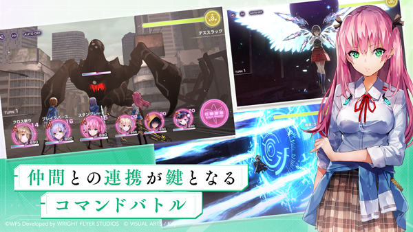 绯染天空手游(2)