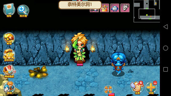 宠物王国外传旧版(2)