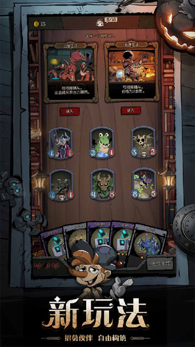 月圆之夜1.6.13.6折相思(3)