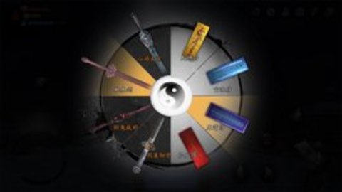 无尽噩梦5怨灵咒内置菜单青帝(3)