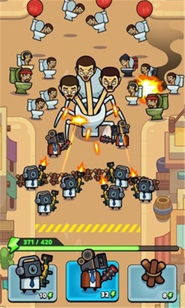 厕所大战马桶人vs监控人(2)