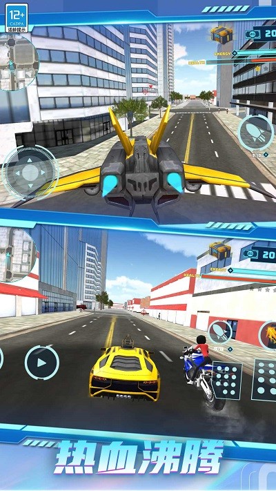 超凡金刚机甲(1)