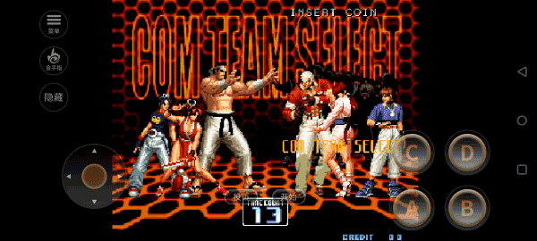 拳皇2003无限气最新版(3)