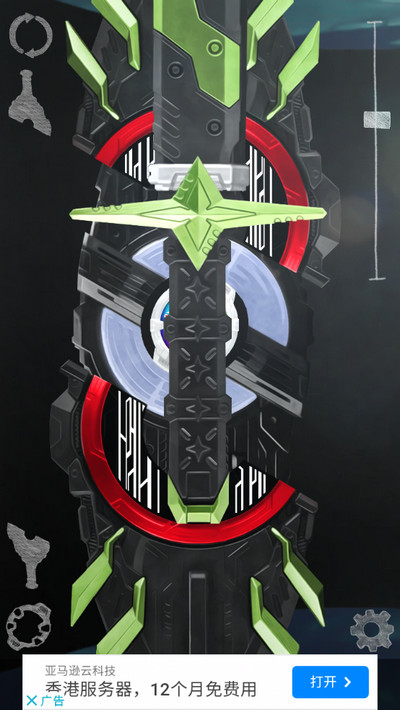 假面骑士极狐swf模拟器(1)