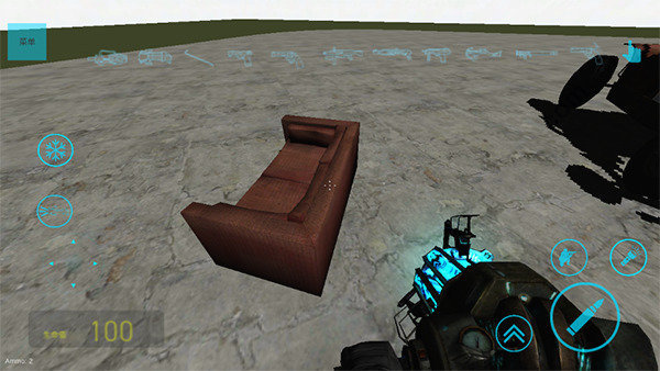 盖瑞模组手机版(3)