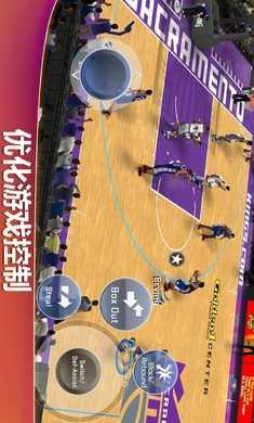 nba2k20豪华存档版中文版mod 游戏截图3