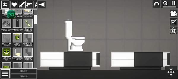 甜瓜游乐场马桶人监控人模组(1)