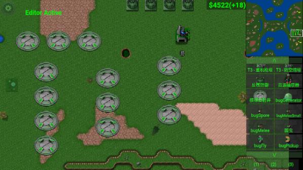 铁锈战争全汉化版(3)