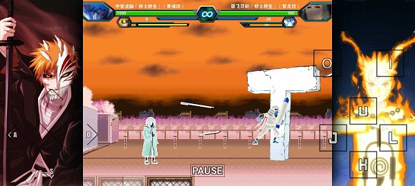 死神vs火影雨兮改(完整版)(2)