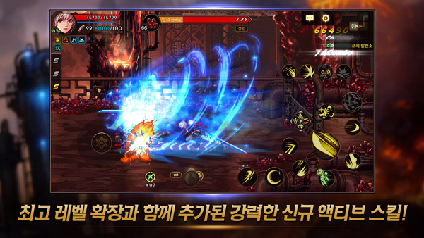 地下城与勇士手游韩服(2)