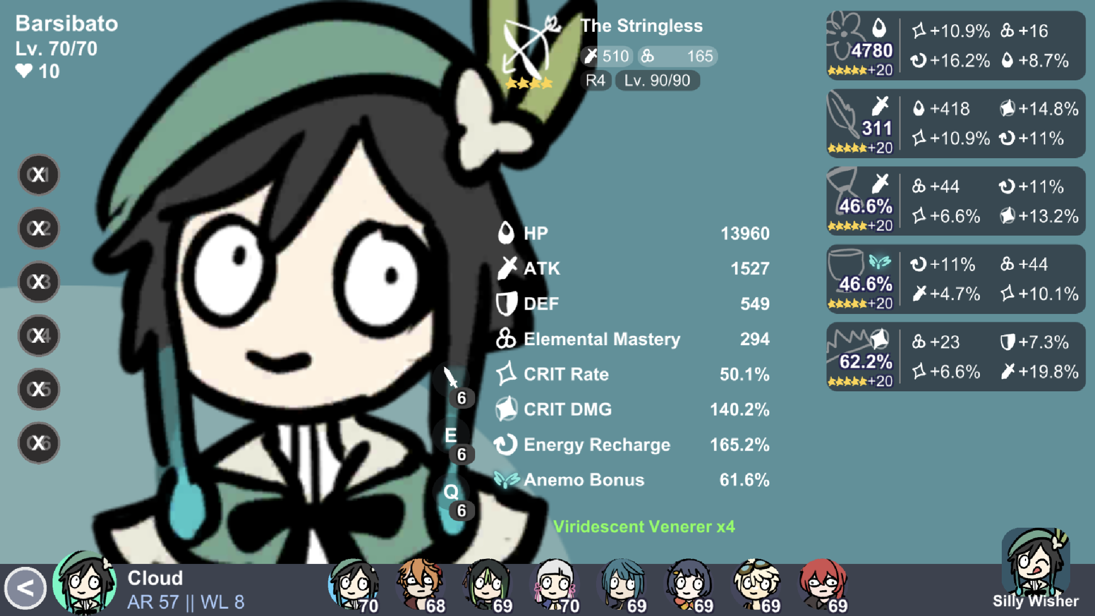 不是原神中文版(1)