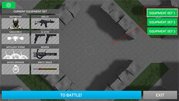 地球保护小队内置mod菜单(2)