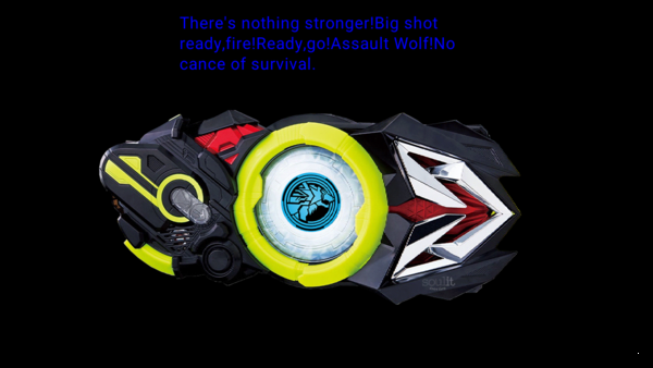 假面骑士驱动器模拟器(1)