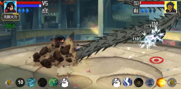 像素火影破面神威带土(1)