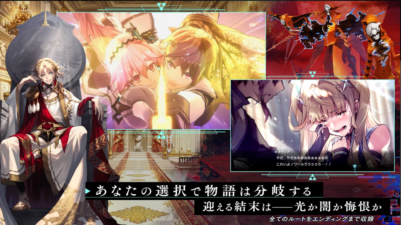 阿斯塔塔雷克斯(3)