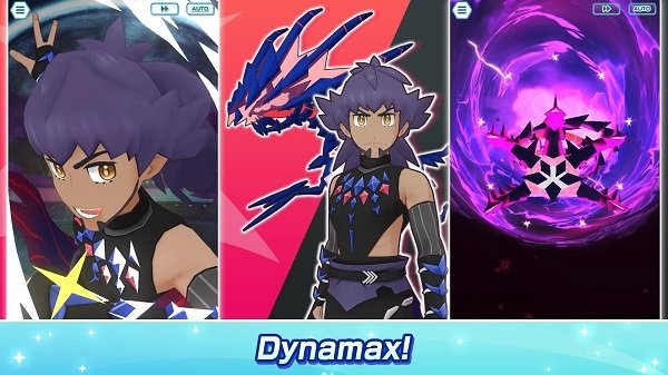 宝可梦大师ex(3)