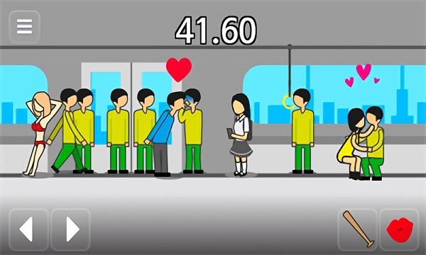 地球灭亡前60秒内置功能菜单(1)