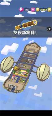 疯狂动物园内置mod菜单版(2)