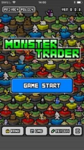 怪物黑市安卓汉化版(2)