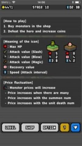 怪物黑市安卓汉化版(1)