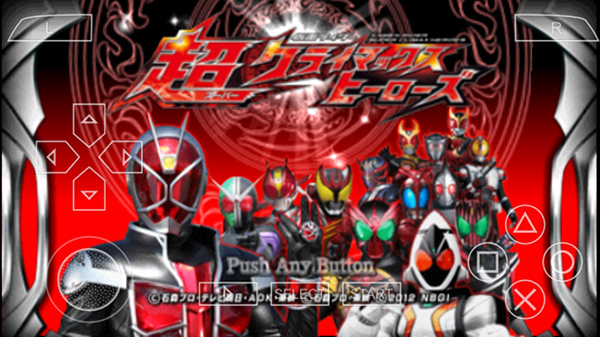 假面骑士超巅峰英雄2023全骑士版(3)