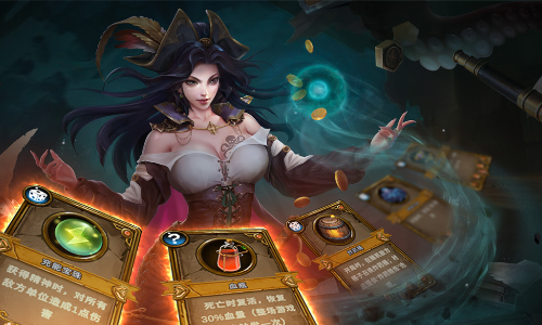 最好玩的卡牌游戏