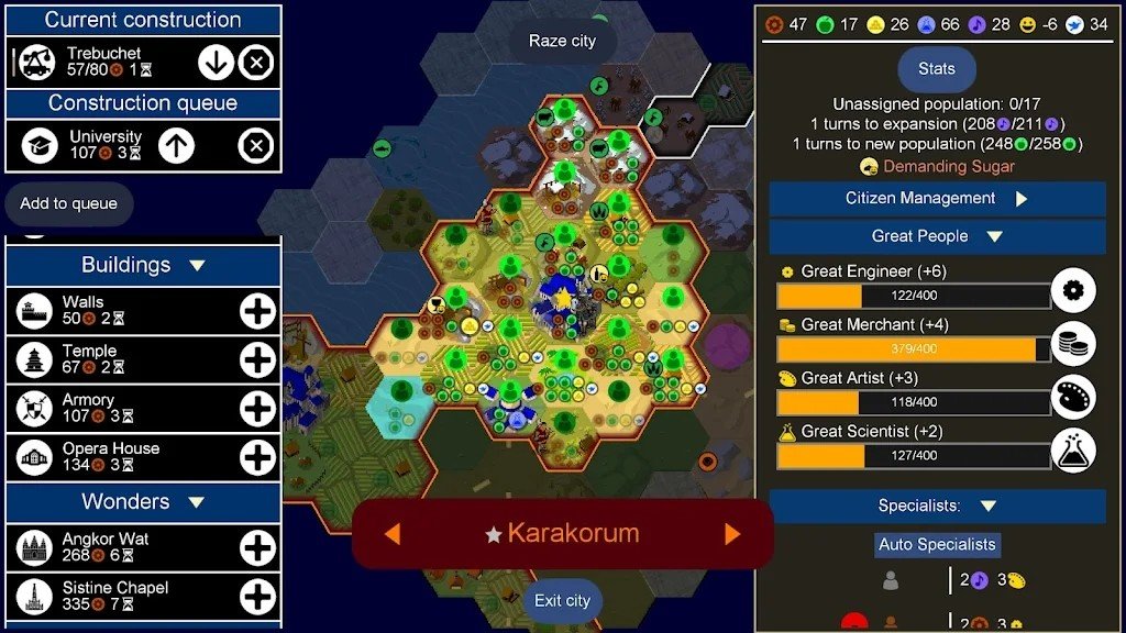 文明帝国中文版(1)