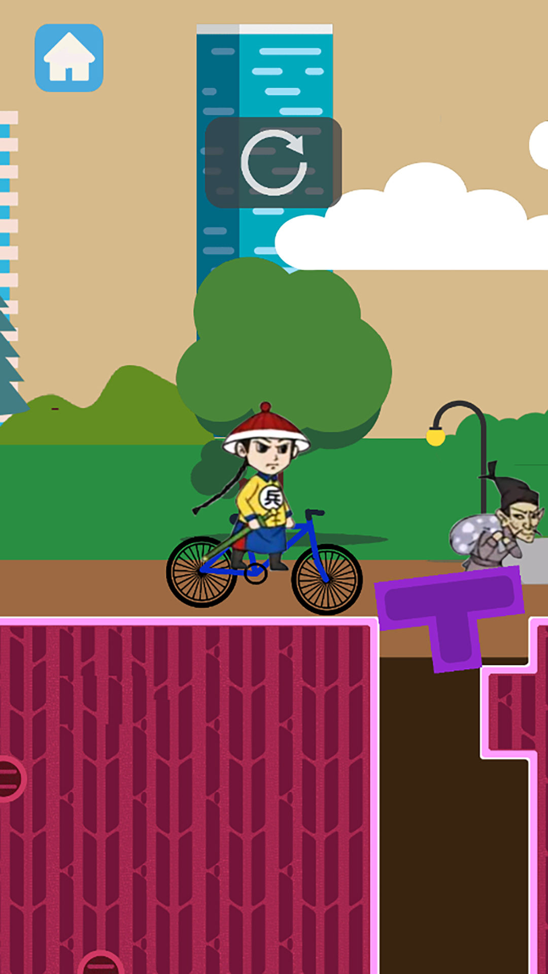 抓捕大作战游戏(1)