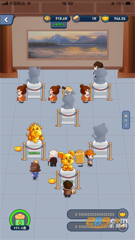 淘金城镇官方版(1)