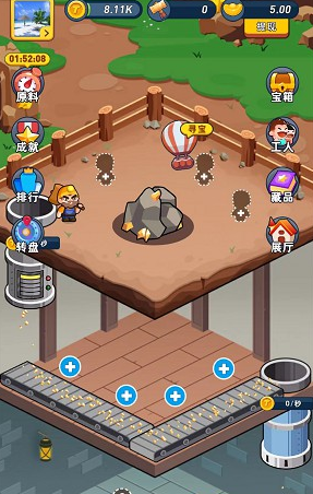 淘金城镇官方版正版(1)