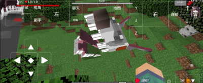 我的世界电锯人模组免费(2)