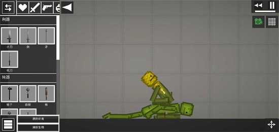 甜瓜游乐场19.0国际版(1)