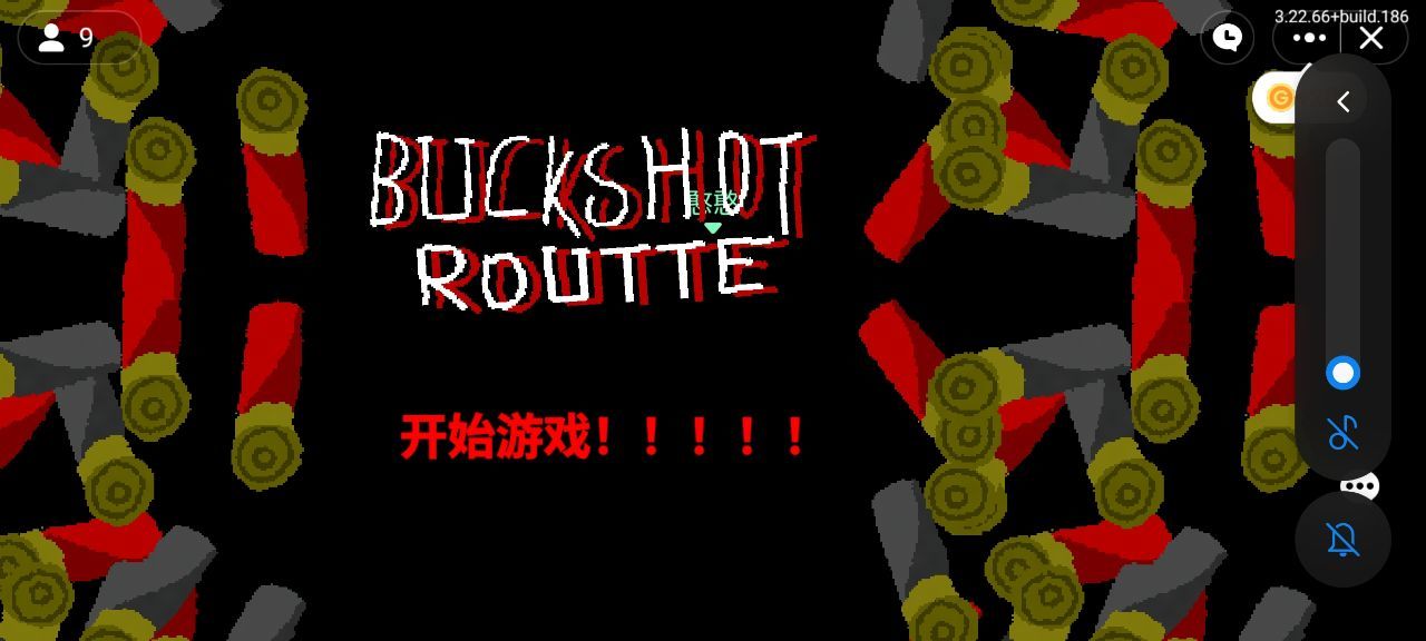 恶魔轮盘赌像素版(1)