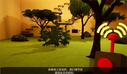 班班幼儿园6内置菜单版(3)