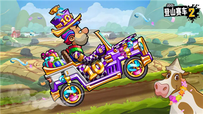 登山赛车2内置mod菜单版(1)