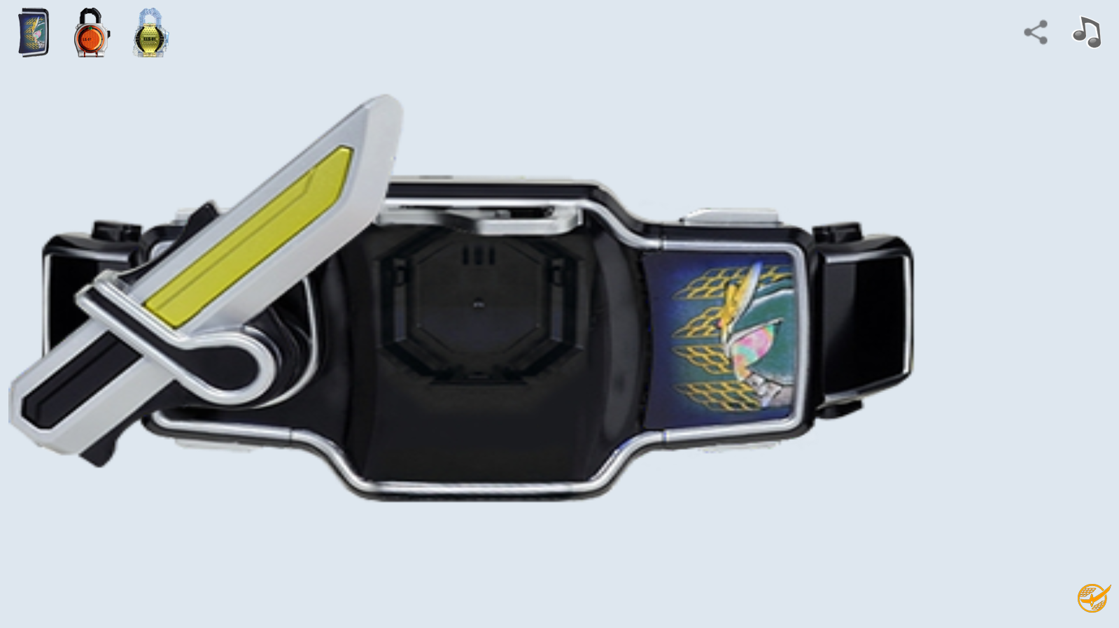 假面骑士铠武模拟器豪华版(3)