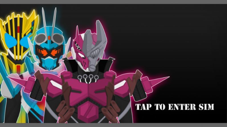 假面骑士机械模拟器(1)