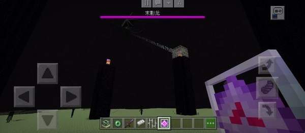 我的世界冰火传说模组免费(1)