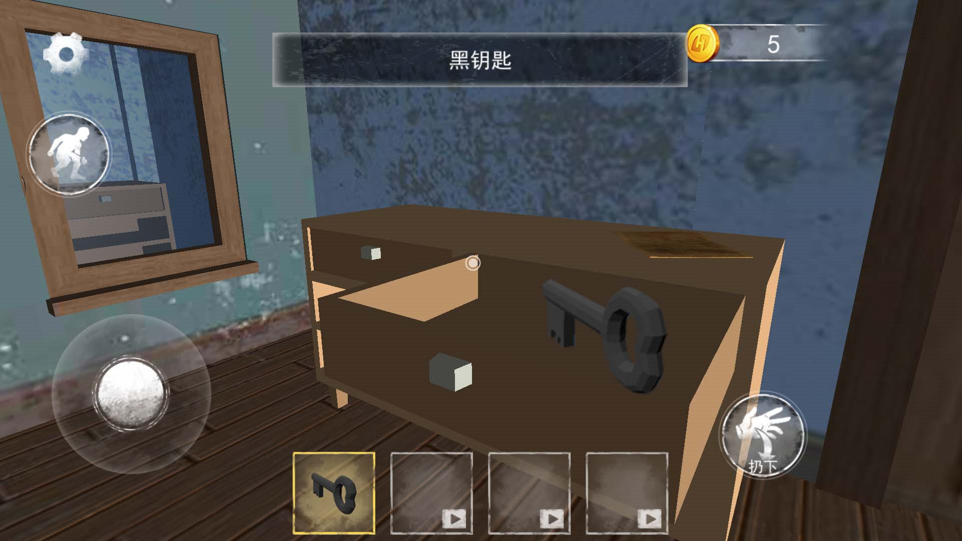 恐怖巴迪老师游戏(1)