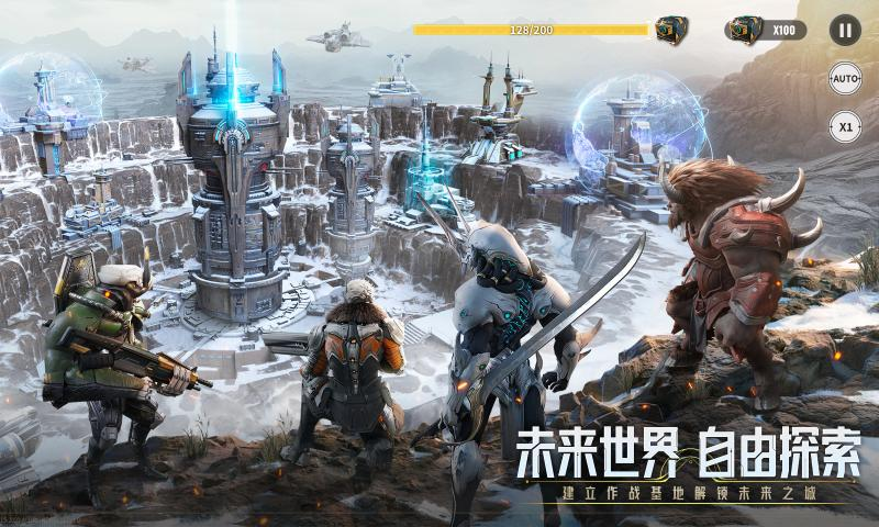 星际52区官网版(2)