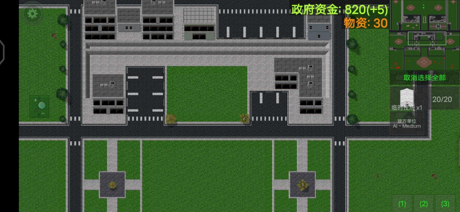 铁锈战争隔离区模组(1)