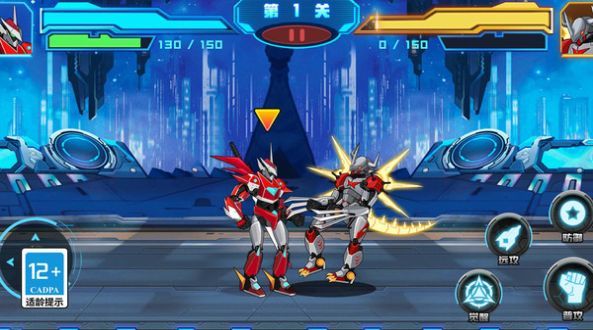 无双战甲免广告(1)