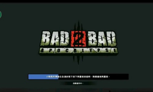 物种战争2启示录