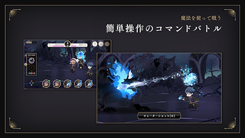 迪士尼扭曲仙境(2)