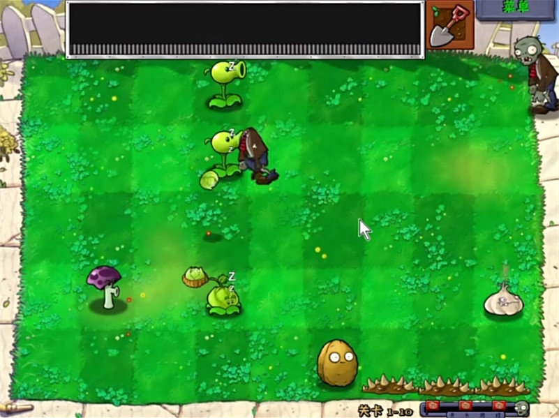 植物大战僵尸胆小菇之梦手机版(2)