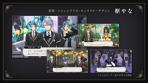 迪士尼扭曲仙境(3)